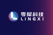 零犀科技通过工信部软件智能化认证,迈向 AGI L3 智能体新阶段