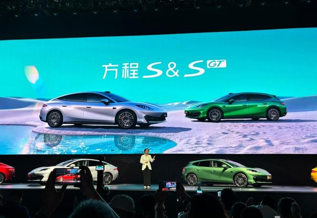 方程豹首款轿车方程S上市，比亚迪正式切入20万级纯电轿车市场