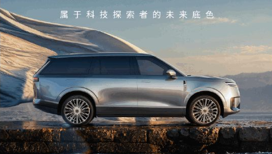 小鹏GX上新「新月银」车色