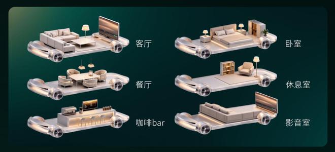 对话零跑汽车朱江明:自研自制与比亚迪很像,产品创新学习iPhone,近期不会将人形机器人作为重点(图2) 对话零跑汽车朱江明:自研自制与比亚迪很像,产品创新学习iPhone,近期不会将人形机器人作为重点(图2)