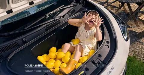 首月销量超 8000辆,硬刚吉利星愿,零跑汽车2026年能达到百万辆吗(图4) 首月销量超 8000辆,硬刚吉利星愿,零跑汽车2026年能达到百万辆吗(图4)