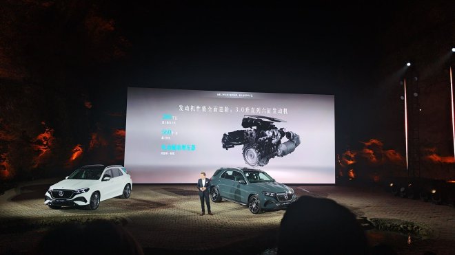 全新梅赛德斯-奔驰长轴距GLE SUV上市 售价59.98万元起(图9) 全新梅赛德斯-奔驰长轴距GLE SUV上市 售价59.98万元起