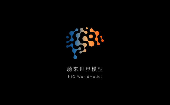 李斌受邀参加WTO世界贸易与科技日,并发表主题演讲(图2) image.png