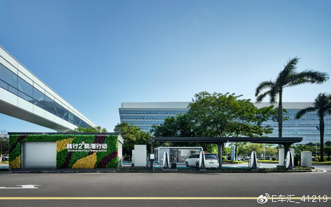 广汽充电桩破3万根反超蔚来:车企基建赛进入下半场(图1) 广汽充电桩破3万根反超蔚来:车企基建赛进入下半场(图1)
