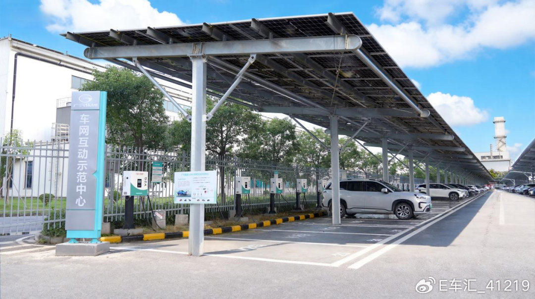 广汽充电桩破3万根反超蔚来:车企基建赛进入下半场(图3) 广汽充电桩破3万根反超蔚来:车企基建赛进入下半场(图3)