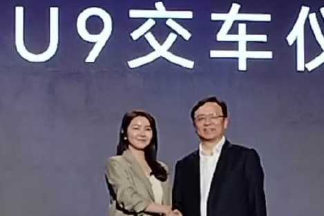 比亚迪王传福出席仰望车主交车仪式,国产百万级豪车突破外资垄断