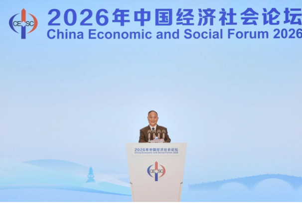 李书福呼吁共创开放协同的产业未来(图1) image.png