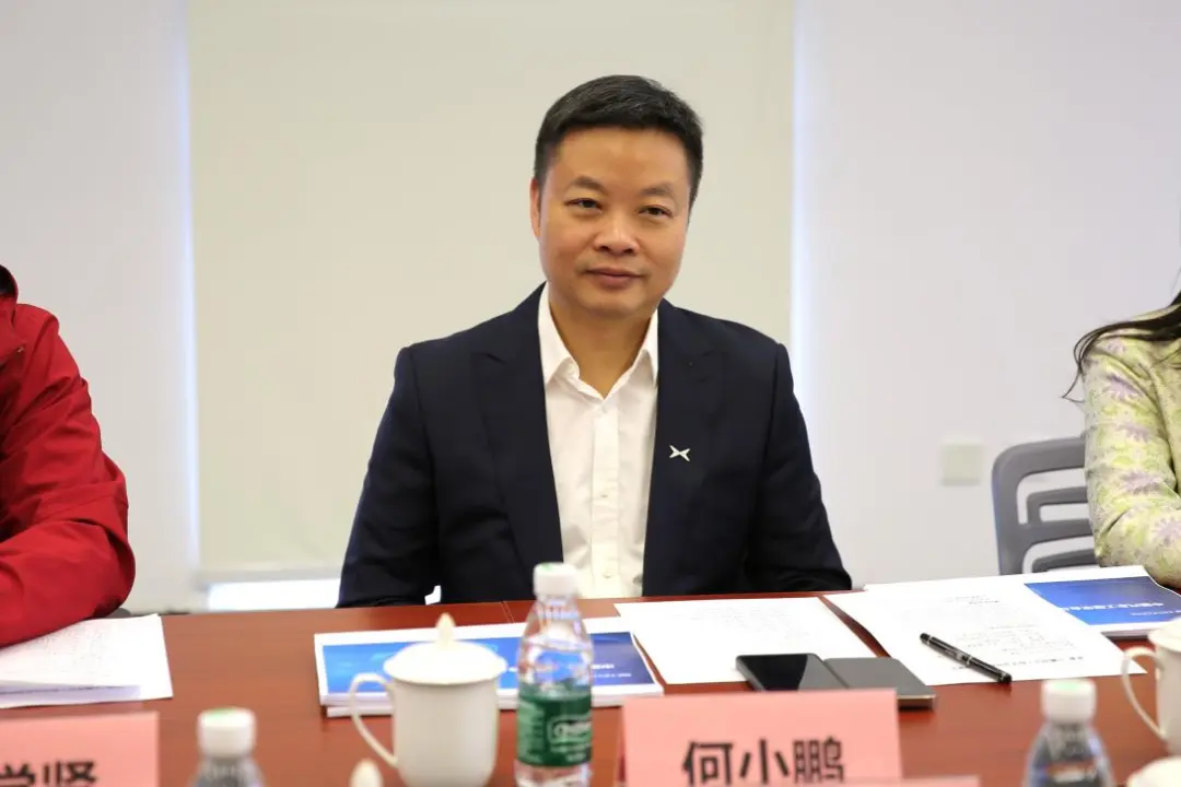 小鹏汽车董事长兼首席执行官何小鹏一行到访中国汽车工程学会(图3) 小鹏汽车董事长兼首席执行官何小鹏一行到访中国汽车工程学会(图3)