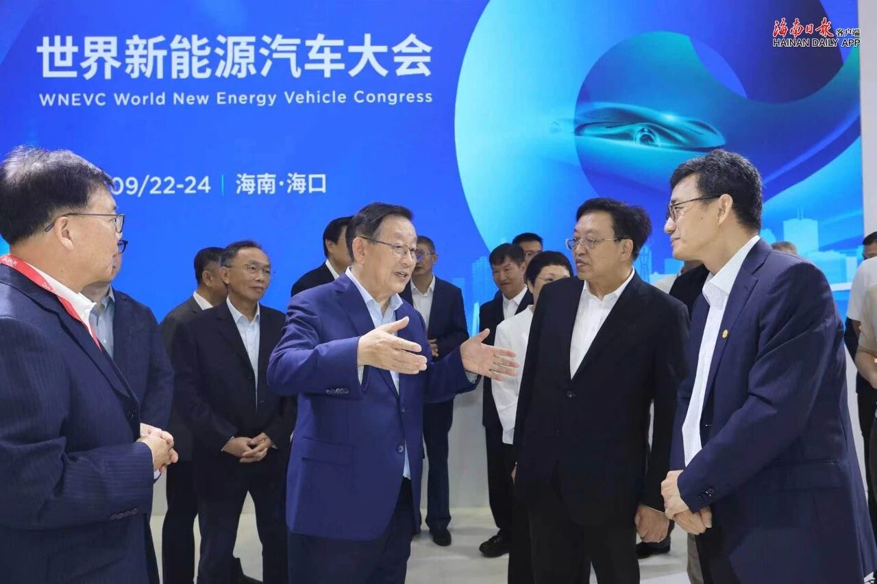 2026世界新能源汽车大会在海口开幕(图7) 2026世界新能源汽车大会在海口开幕(图7)